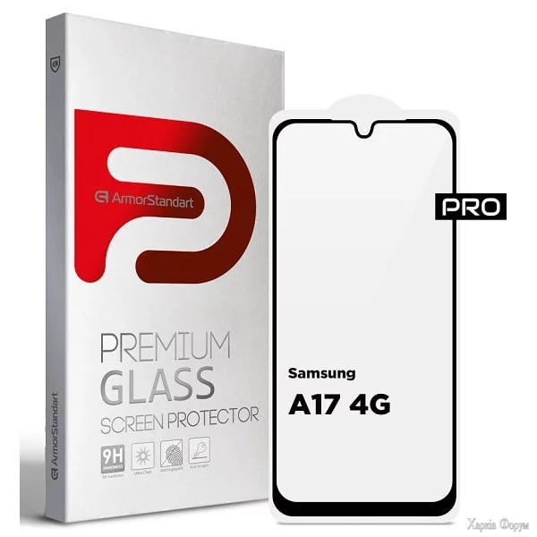 zakhisne-sklo-armorstandart-pro-dlya-samsung-a17-a175-arm86510.webp
