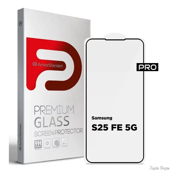 zakhisne-sklo-armorstandart-pro-dlya-samsung-s25-fe-5g-arm86149.webp