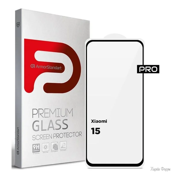 zakhisne-sklo-armorstandart-pro-dlya-xiaomi-15-black-arm82376.webp