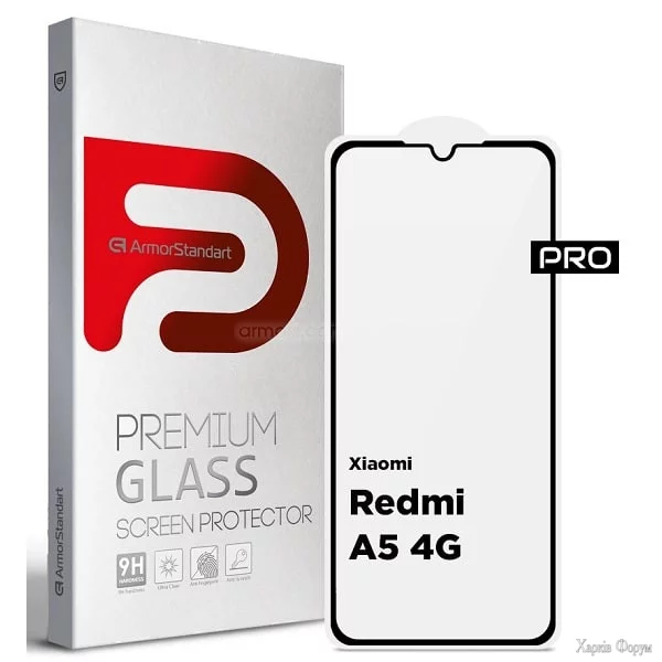 zakhisne-sklo-armorstandart-pro-dlya-xiaomi-redmi-a5-poco-c71-black-arm84705.webp