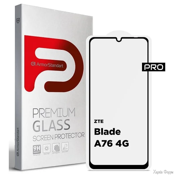 zakhisne-sklo-armorstandart-pro-dlya-zte-blade-a76-4g-arm87520.webp