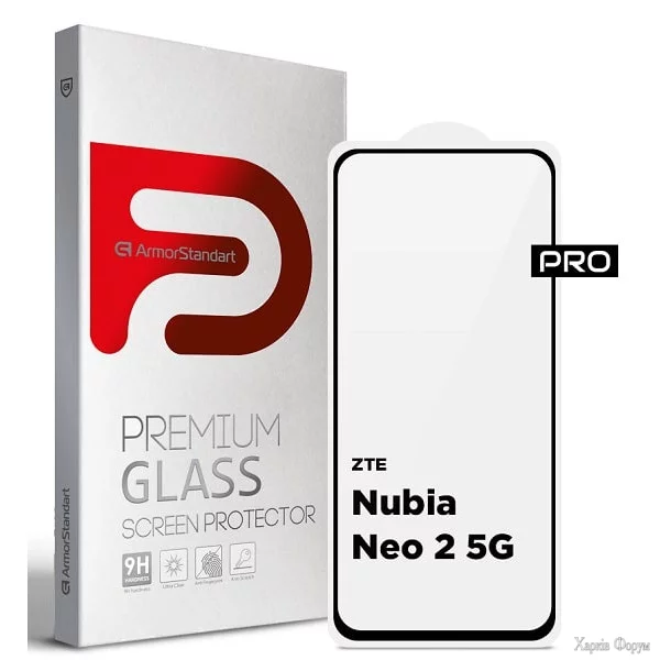 zakhisne-sklo-armorstandart-pro-dlya-zte-nubia-neo-2-5g-black-arm78903.webp
