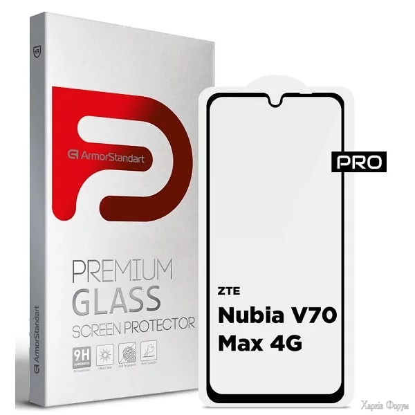 zakhisne-sklo-armorstandart-pro-dlya-zte-nubia-v70-max-4g-arm86127.webp