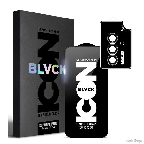 zakhisne-sklo-armorstandart-supreme-plus-black-icon-dlya-samsung-s25-plus-arm85454.webp
