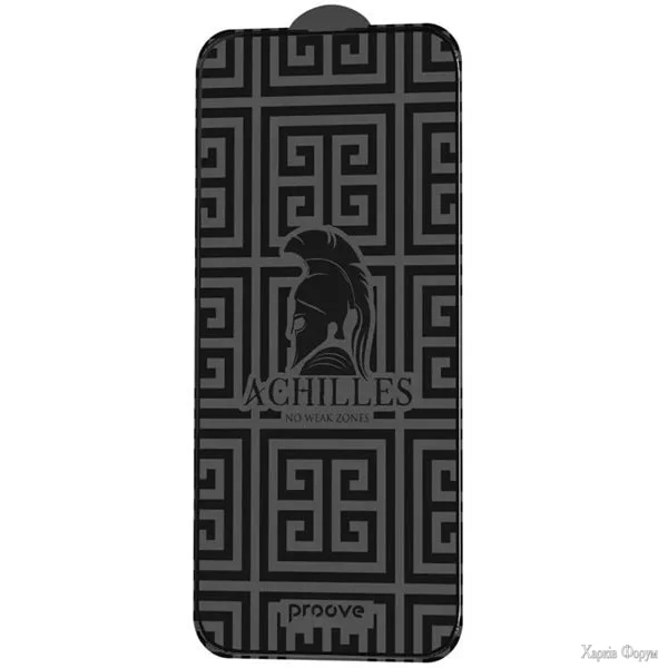 zakhisne-sklo-proove-achilles-dlya-iphone-1212-pro-black-pgpaip12p001.webp