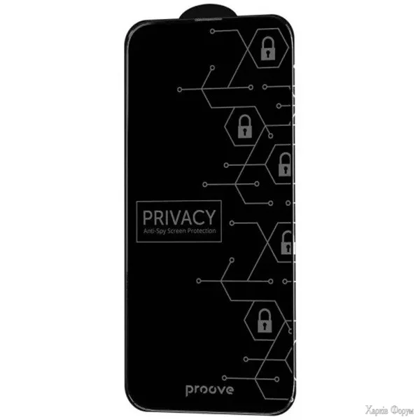 zakhisne-sklo-proove-privacy-dlya-iphone-1313-pro14-black-pgppri140001.webp