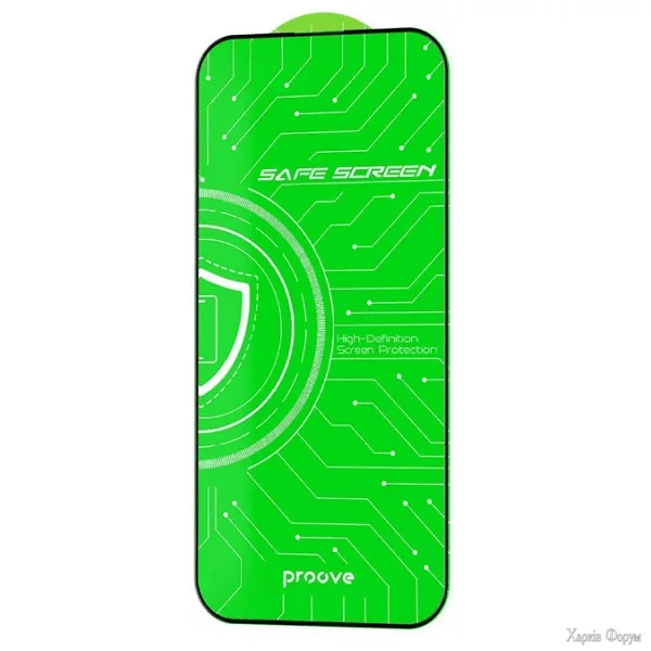 zakhisne-sklo-proove-safe-screen-dlya-iphone-16-pro-black.webp