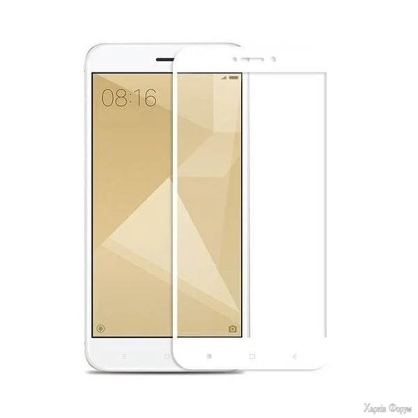 zakhisne-sklo-xiaomi-redmi-go-white.webp