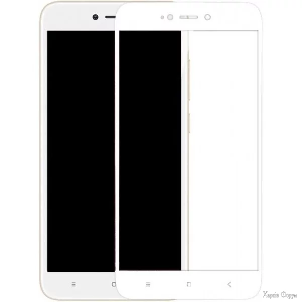 zakhisne-sklo-xiaomi-redmi-note-5a-prime-white.webp