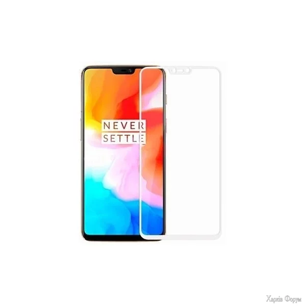 zasshitnoe-steklo-oneplus-6-white.jpg