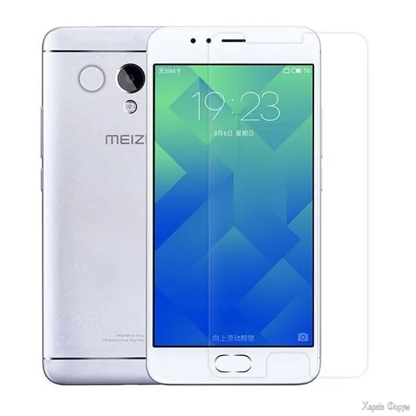 zasshitnaya-plenka-meizu-m5s.webp