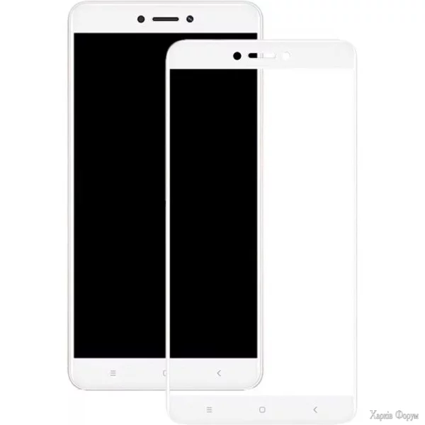 zasshitnoe-steklo-xiaomi-redmi-note-4x-white.webp