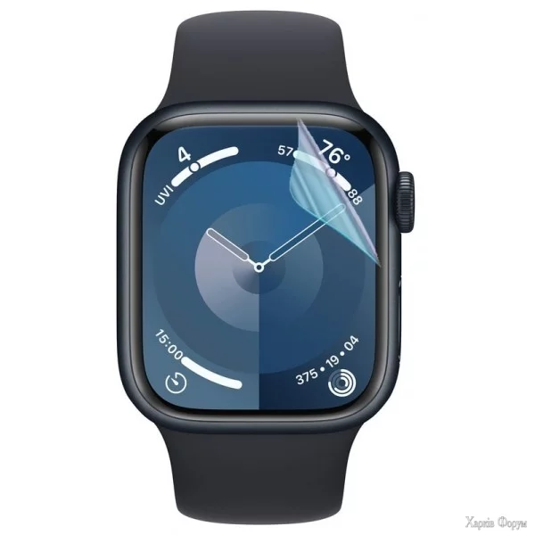 zakhisna-gidrogeleva-plivka-dm-dlya-apple-watch-s9-41mm-glyanceva.jpg