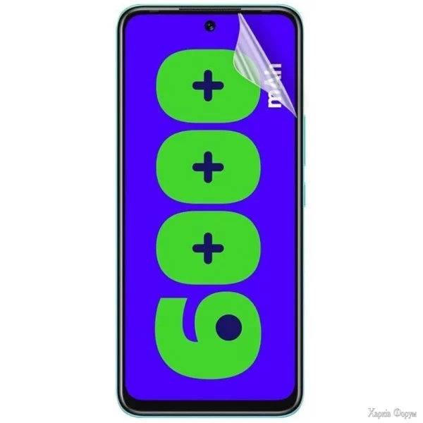 zakhisna-gidrogeleva-plivka-dm-dlya-infinix-hot-12-play-glyanceva.jpg