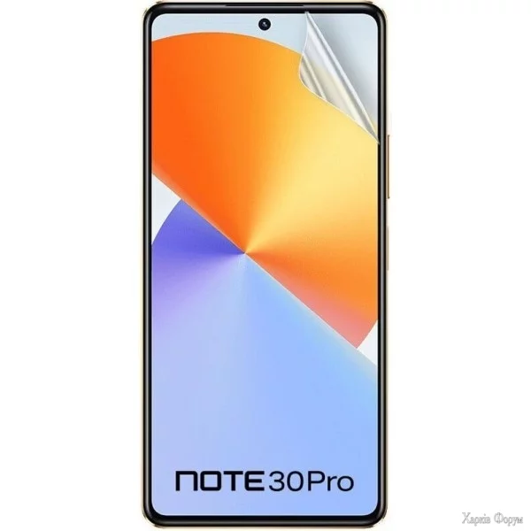 zakhisna-gidrogeleva-plivka-dm-dlya-infinix-note-30-pro-matova.jpg