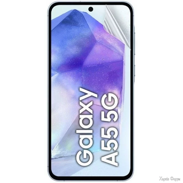 zakhisna-gidrogeleva-plivka-dm-dlya-samsung-a55-5g-a556-glyanceva.jpg