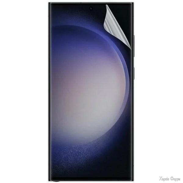zakhisna-gidrogeleva-plivka-dm-dlya-samsung-s23-ultra-s918-glyanceva.jpg