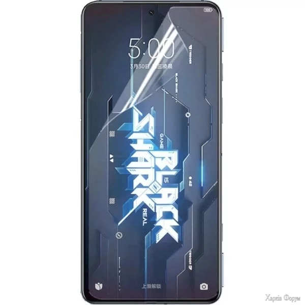 zakhisna-gidrogeleva-plivka-dm-dlya-xiaomi-black-shark-55-rs5-pro-glyanceva.jpg