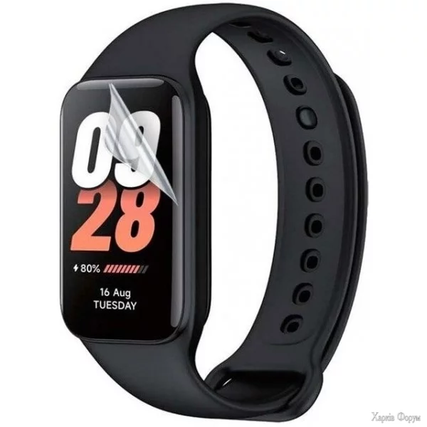 zakhisna-gidrogeleva-plivka-dm-dlya-xiaomi-mi-smart-band-8-active-glyanceva.jpg