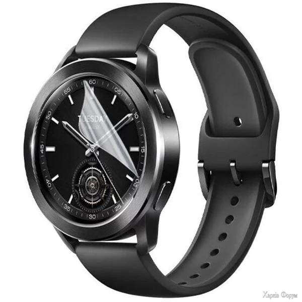 zakhisna-gidrogeleva-plivka-dm-dlya-xiaomi-watch-s3-matova.jpg