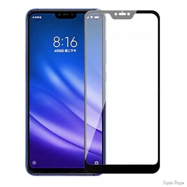 zakhisne-sklo-xiaomi-redmi-go-black.jpg
