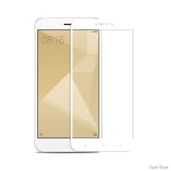 zakhisne-sklo-xiaomi-redmi-go-white.jpg