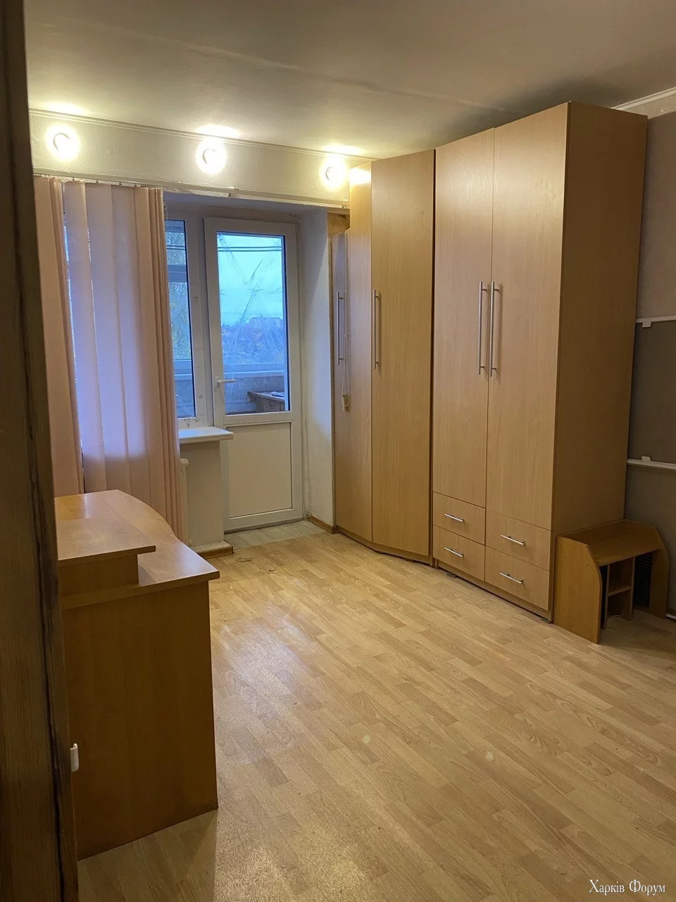 екрана(4).webp