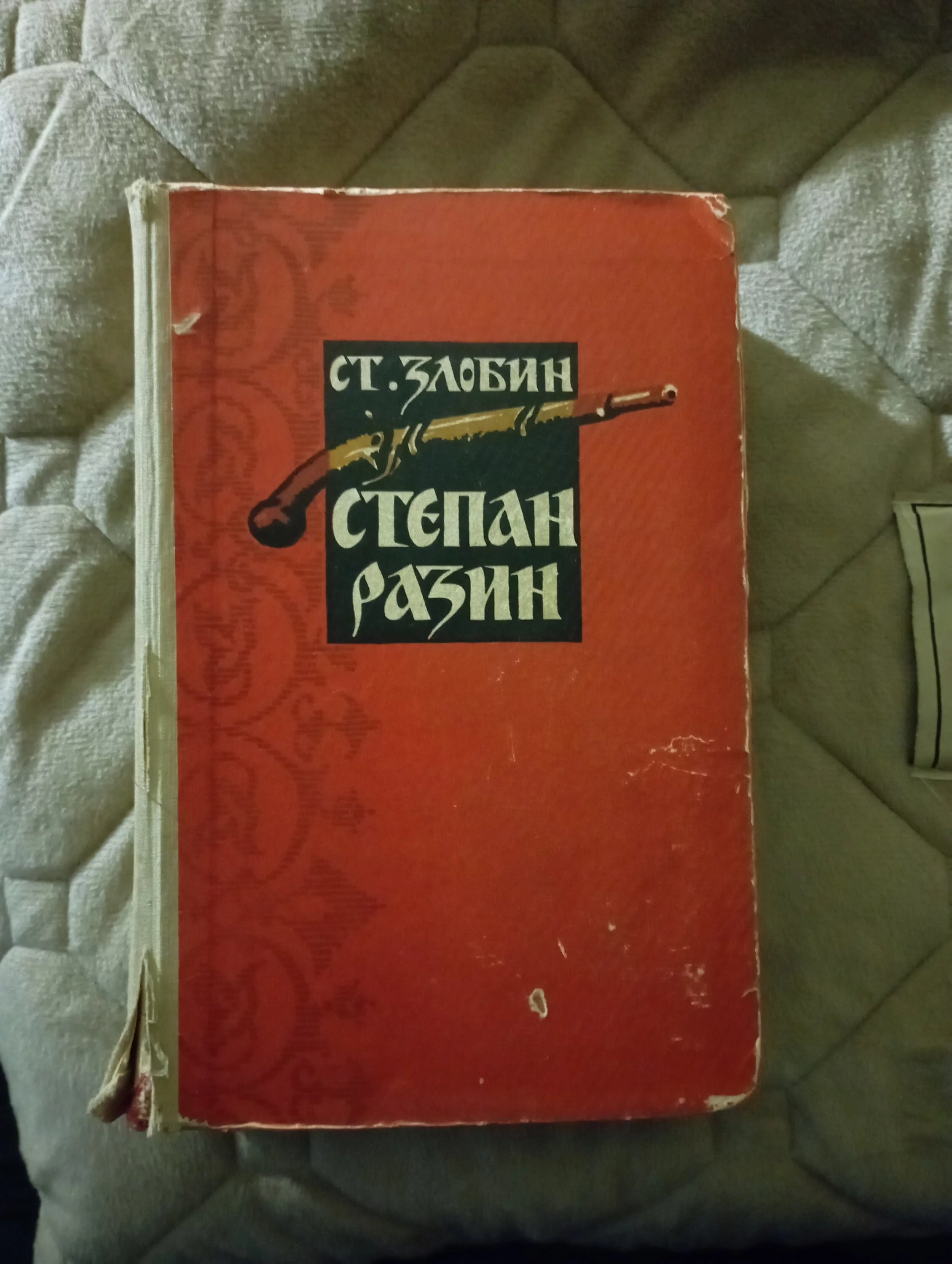 IMG_20230304_172725.webp