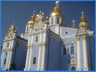  собор.webp