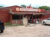 texas_features_03.webp