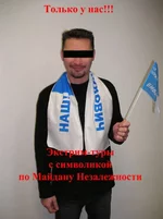 x-treme-tour.webp