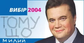 y03.webp