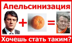 apple.webp