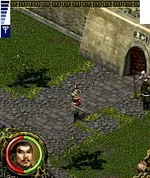 sango.webp