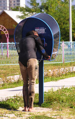 telephone.jpg