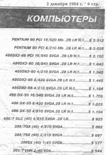 comp_1_resize.webp