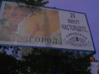 050609_073237.webp