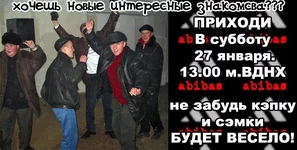 gopari.webp