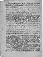 dok12_004_f.webp