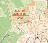 ХАИ Манеж.png