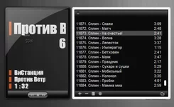 winamp.jpg