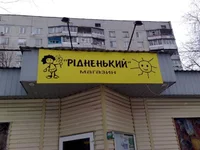 060320101012.webp