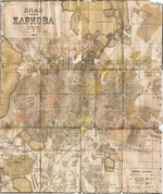 map_kharkov_1938.webp
