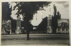  в парк Горького 1948г..webp