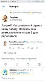 Screenshot_20180126-223246.webp