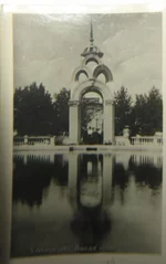 Стеклянная  струя.jpg