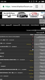 Screenshot_2018-01-26-09-01-28_com.android.chrome.webp