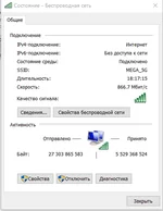 Screenshot_4.webp
