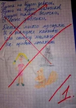 1278501_original.webp