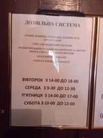 IMG_20180130_103411.webp